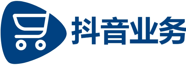 抖音业务下单24小时最低价,抖音点赞50个24小时下单,抖音点赞业务24小时在线